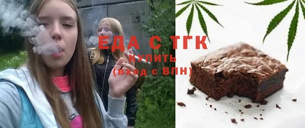 ешки Балахна