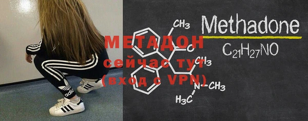 mdpv Баксан